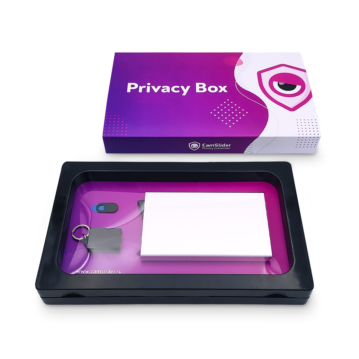 Private box